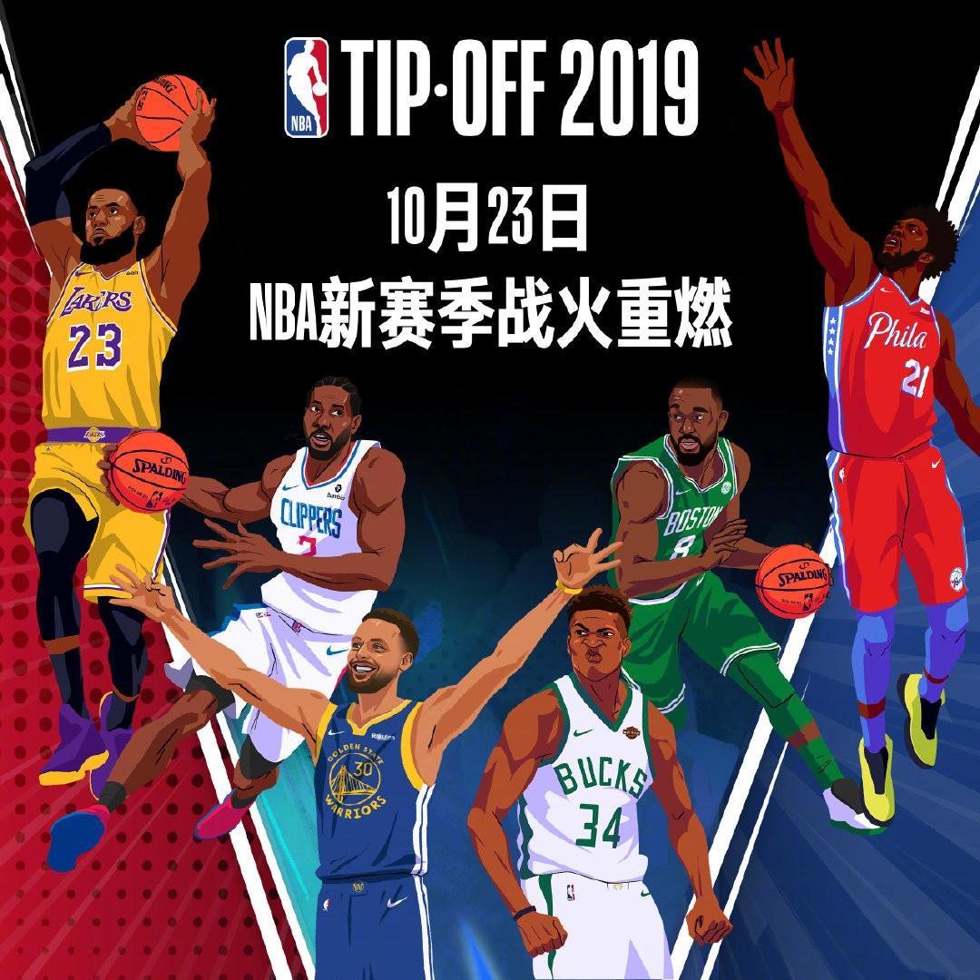 利完成