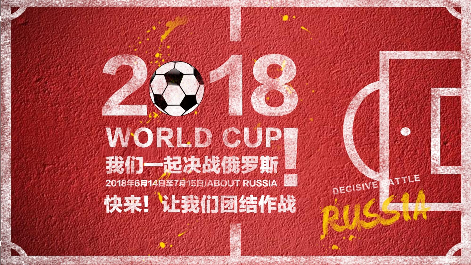 的传递球拖
