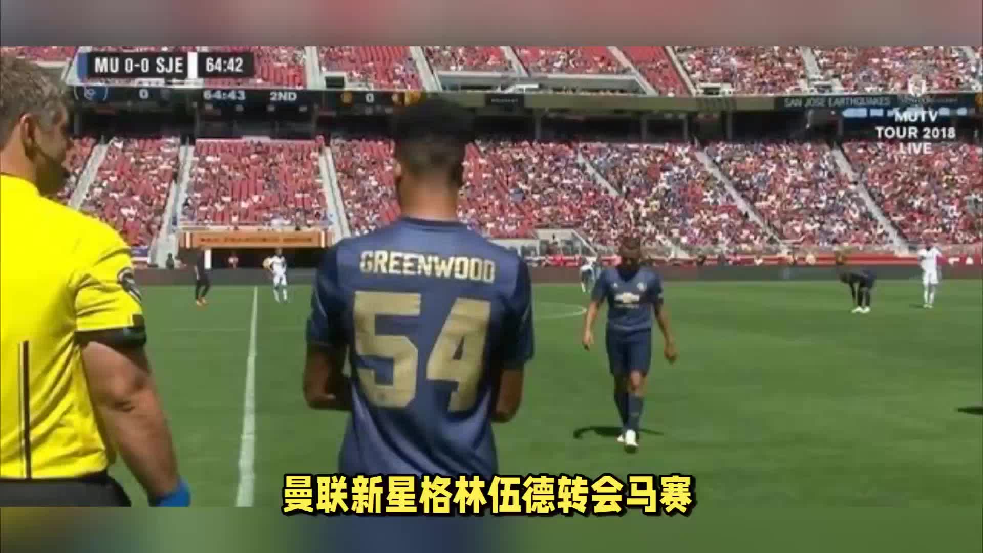 的心路历程
