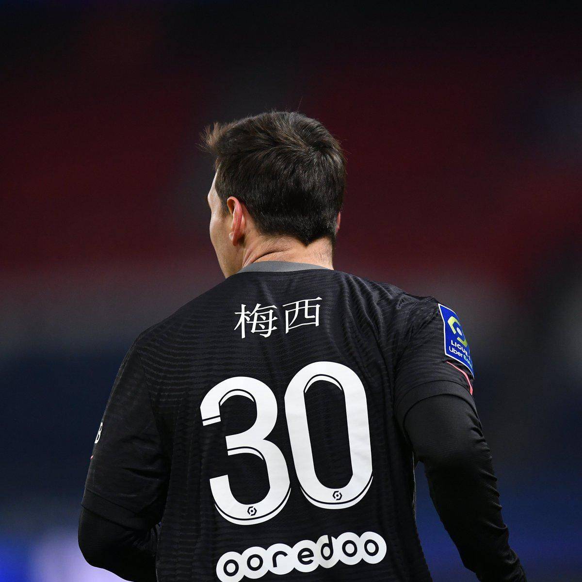 是射门